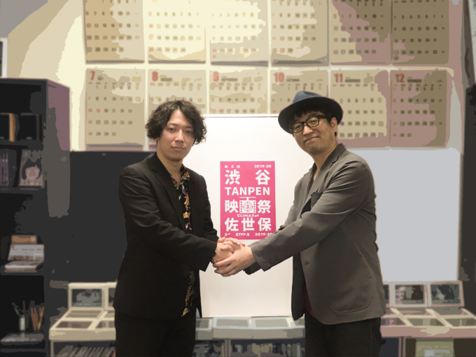 【告知】この度「渋谷TANPEN映画祭CLIMAXat佐世保」のオフィシャルサポーターに就任しました！