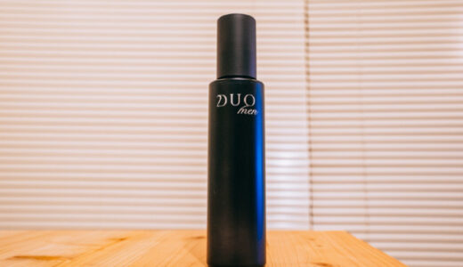 DUO MEN｜ザ オールインワンローション(化粧水)をレビュー！メンズ専用DUOはおすすめ？使い方・頻度は？