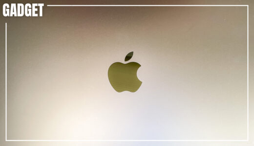 2019年インテル版MacBook ProからM3 MAX版MacBook Pro 16インチに買い替えて感動している件